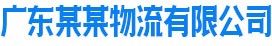 安检门-安检网络工程-内蒙古玫棠勘探科技有限公司